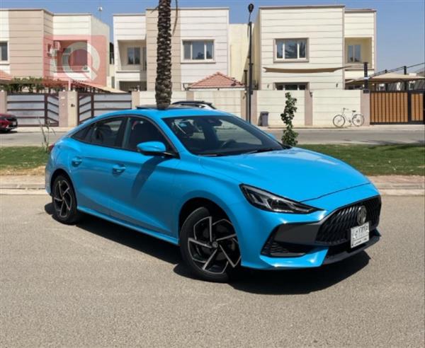 MG for sale in Iraq